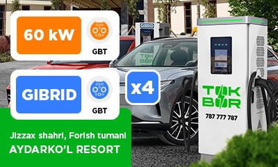 Новая локация TOKBOR у озера Айдаркуль