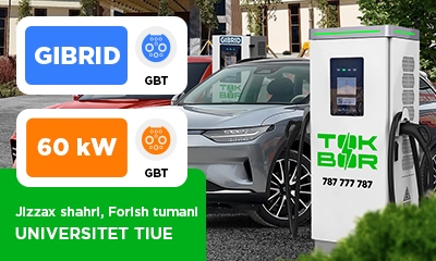 Новая локация TOKBOR UZ1088, UZ1106 Universitet TIUE