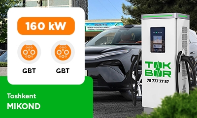 Новая локация TOKBOR uz1093 Mikond