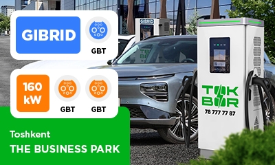 Новая локация TOKBOR в The Business Park!