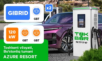 Новая локация TOKBOR в Azure Resort!