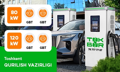 Новая локация TOKBOR uz1047, uz1052 Qurilish vazirligi