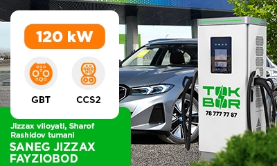 Новая локация TOKBOR uz1056 Saneg Jizzax Fayziobod