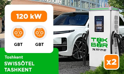 Новая локация TOKBOR uz1091, uz1092 Swissôtel Tashkent