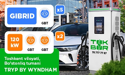 Новая локация TOKBOR в горах Бостанлыкского района!