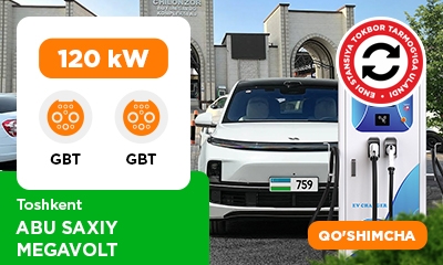На парковке «Abu saxiy Megavolt», установили зарядную станцию мощностью по 120 кВт GBT/GBT.