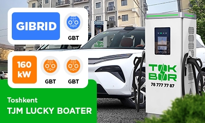 Новая локация TOKBOR uz1139, uz1239 ЖК Lucky Boater