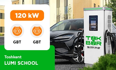 Новая локация TOKBOR uz1251 Lumi School