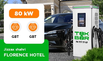 Новая локация TOKBOR uz1295 Florence hotel