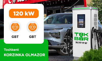 Новая локация TOKBOR uz1266 Korzinka Olmazor