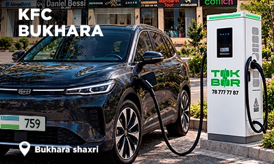 Дополнительная станция TOKBOR uz1258 KFC Bukhara
