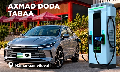 Новая локация TOKBOR uz1615, uz1616 AXMAD DODA TABAA