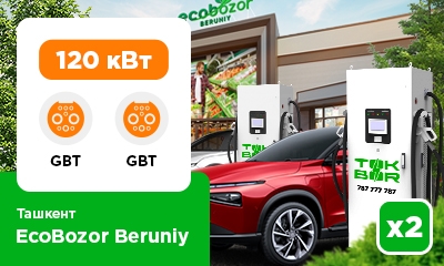 Две дополнительные станции TOK BOR по 120 кВт каждая установлены на паркинге задней стороны Ecobozor Beruniy