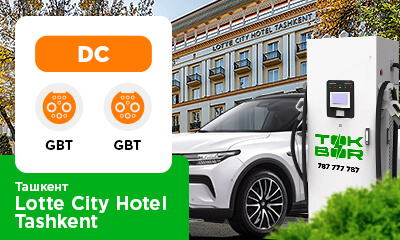 Yangi quvvatlantirish stansiyasi Lotte City Hotel Tashkent mehmonxonasining
