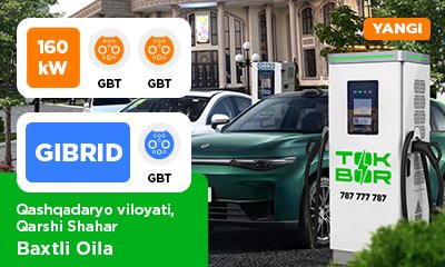 Qashqadaryo viloyati Qarshi shahridagi Baxtli oila avtoturargohida quvvati