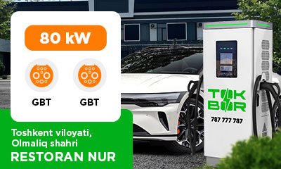 Toshkent viloyati, Olmaliq shahridagi Restoran NUR avtoturargohida