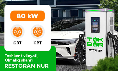 Toshkent viloyati, Olmaliq shahridagi Restoran NUR avtoturargohida