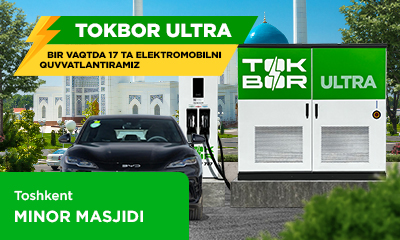 TOKBORda diqqatga sazovor voqea yuz berdi!