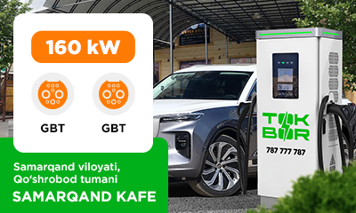 Yangi TOKBOR lokasiyasi UZ1020 Samarqand Kafe