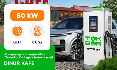 Dovut ota posti va Jasliq shahrida elektromobillar uchun quvvatlash stansiyalarini ishga tushirdik.
