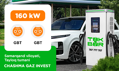 Yangi TOKBOR lokasiyasi UZ1055 Chashma Gaz Invest
