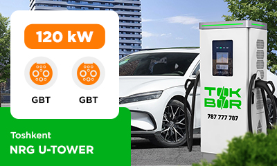 Yangi TOKBOR lokasiyasi UZ1034 NRG U-TOWER