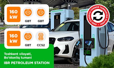 Yangi TOKBOR lokasiyasi UZ1080, UZ1081 IBR Petroleum Station