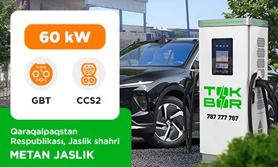 Biz Qoraqalpog‘iston Respublikasidagi ikki strategik muhim joyda