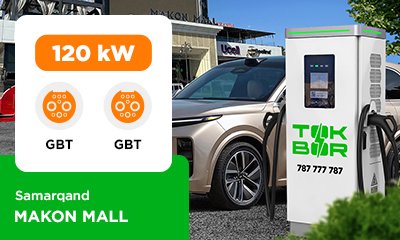 TOKBORning yangi lokasiyasi UZ1085 Makon Mall