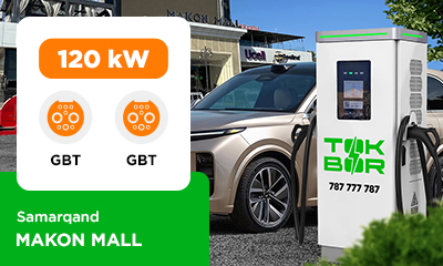 TOKBORning yangi lokasiyasi UZ1085 Makon Mall