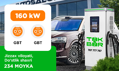TOKBORning yangi lokasiyasi UZ1059 234 Moyka