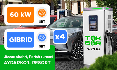 TOKBORning Aydarko'l ko'li yaqinidagi yangi joylashuvi