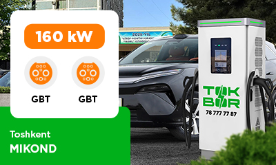 Yangi TOKBOR manzili uz1093 Mikond