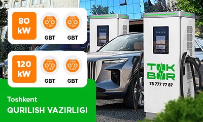 Yangi manzil TOKBOR uz1047, uz1052 Qurilish vazirligi