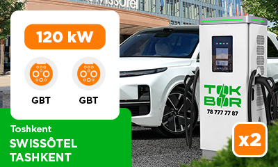 Yangi manzil TOKBOR uz1091, uz1092 Swissôtel Tashkent