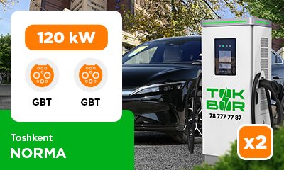 Yangi manzil TOKBOR uz 1208, uz 1209, Norma