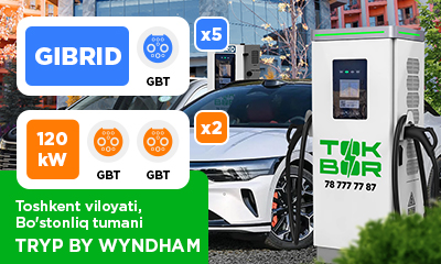 Bo'stonliq tumani tog'larida yangi TOKBOR joylashuvi!