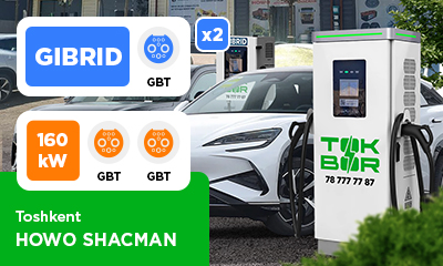 Yangi manzil TOKBOR uz 1211, uz 1122, uz 1123 Howo Shacman