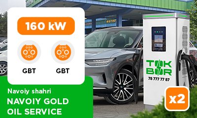 Yangi manzil TOKBOR uz 1224, uz 1229 Navoiy Gold Oil Service