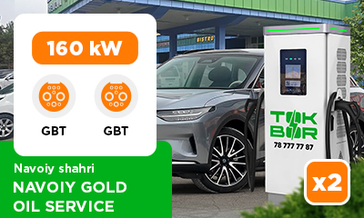 Yangi manzil TOKBOR uz 1224, uz 1229 Navoiy Gold Oil Service