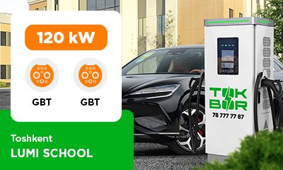 TOKBORning yangi lokasiyasi uz1251 Lumi School