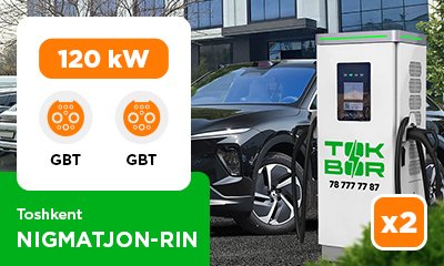 TOKBORning yangi lokasiyasi uz1298, uz1299 NIGMATJON-RIN