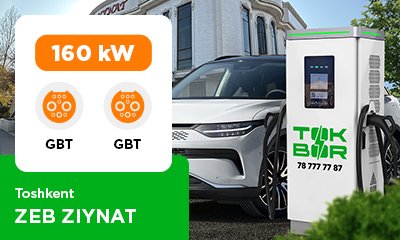 TOKBORning yangi lokasiyasi uz1312 Zeb Ziynat