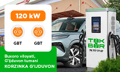 TOKBORning yangi lokasiyasi uz1252 Korzinka G’ijduvon