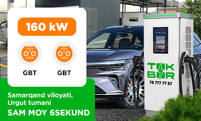 TOKBORning yangi lokasiyasi uz1373 SAM MOY 6SEKUND