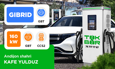 TOKBORning yangi lokasiyasi uz1172, uz1281 Kafe Yulduz