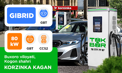 TOKBORning yangi lokasiyasi uz1188, uz1400 Korzinka Kagan