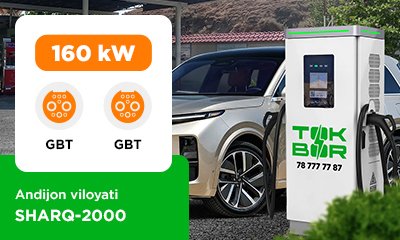 TOKBORning yangi lokasiyasi uz1237 Sharq-2000