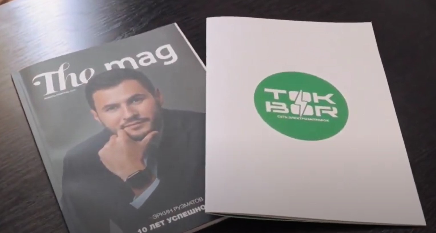 Умид Гафуров @troll.uz