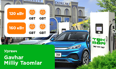 Гавҳар Миллий Таомлар автотураргоҳида 160 ва 120 кВт қувватли
